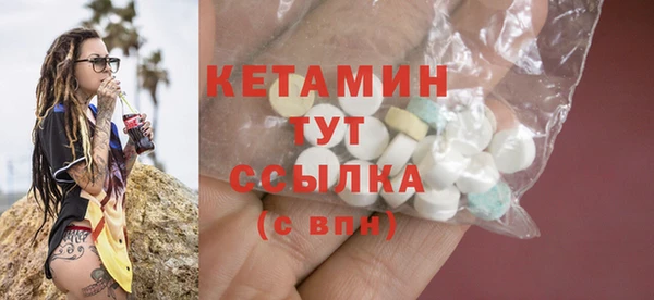 кокс Беломорск