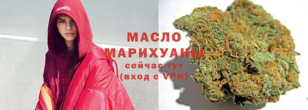 кокс Беломорск