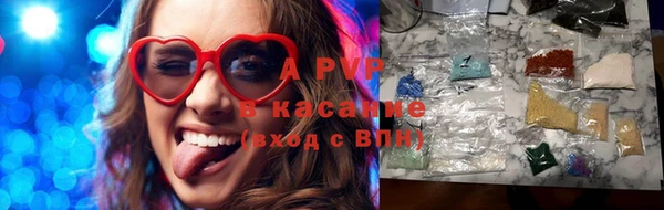 гидропоника Белокуриха