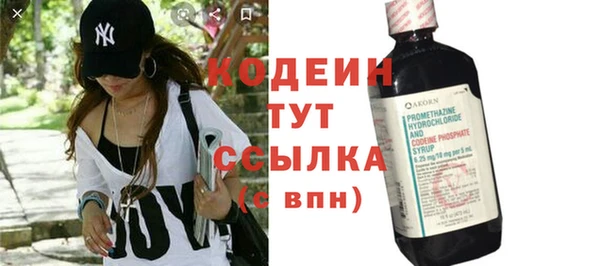 марихуана Белоозёрский