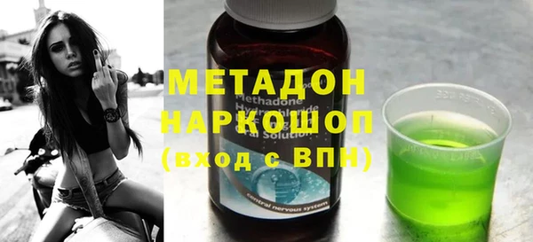 гидропоника Белокуриха