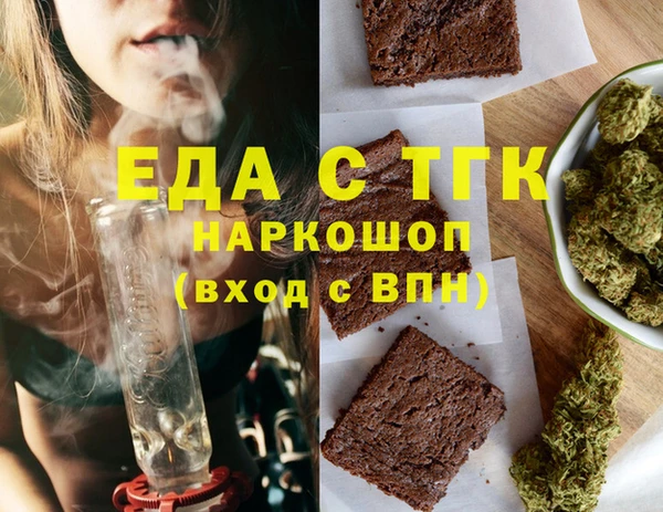 кокс Беломорск