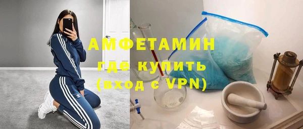 марихуана Белоозёрский