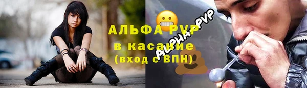 марихуана Белоозёрский