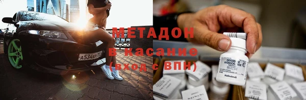 марихуана Белоозёрский