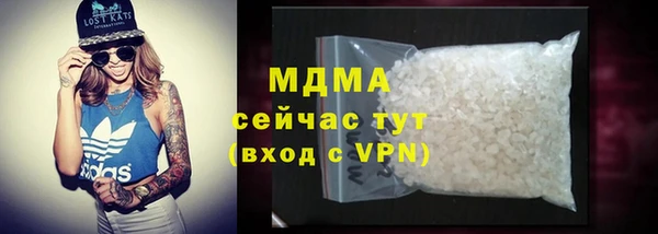марихуана Белоозёрский