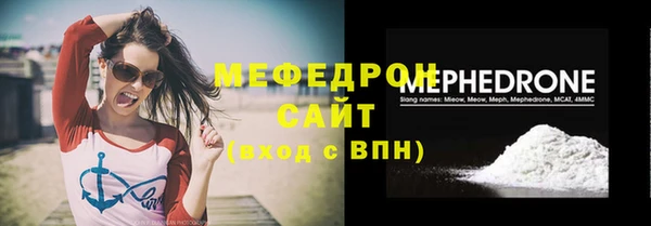 гидропоника Белокуриха