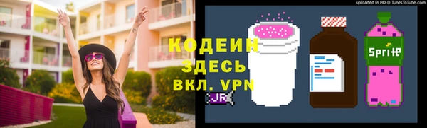 гидропоника Белокуриха