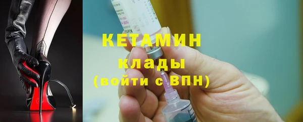 кокс Беломорск