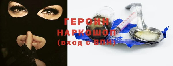 кокс Беломорск