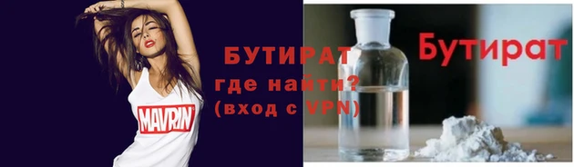 кокс Беломорск
