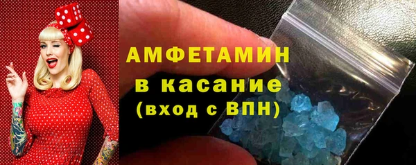 кокс Беломорск