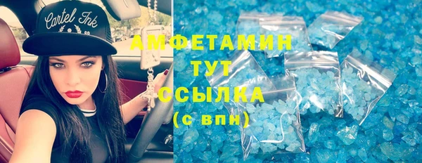 кокс Беломорск