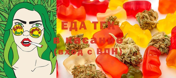 кокс Беломорск