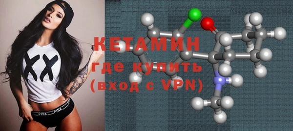 гидропоника Белокуриха