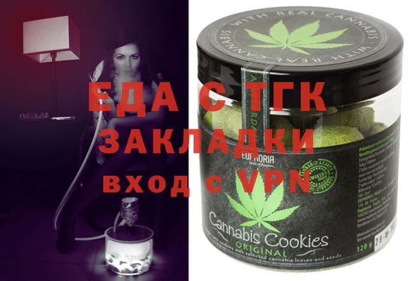гидропоника Белокуриха
