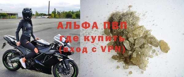 гидропоника Белокуриха