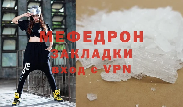 гидропоника Белокуриха