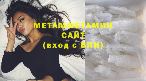 кокс Беломорск