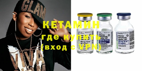 гидропоника Белокуриха