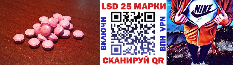 хочу   МЕГА онион  LSD-25 экстази кислота  Всеволожск 